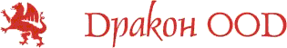 DraconLogo.gif (3292 bytes)
